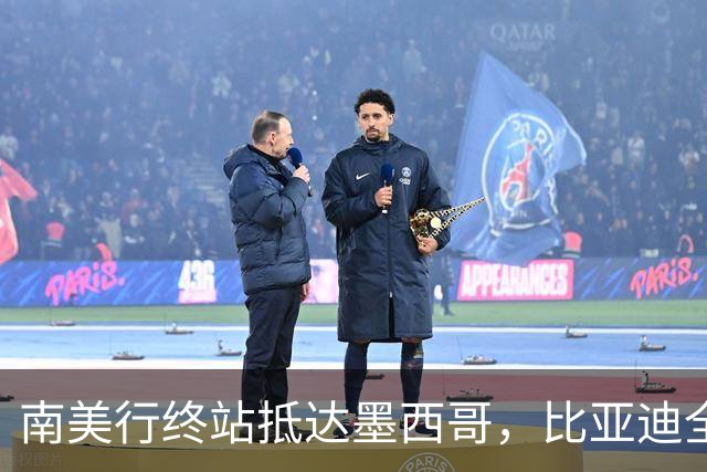 南美行终站抵达墨西哥，比亚迪全程护航中国足球小将逐梦绿茵